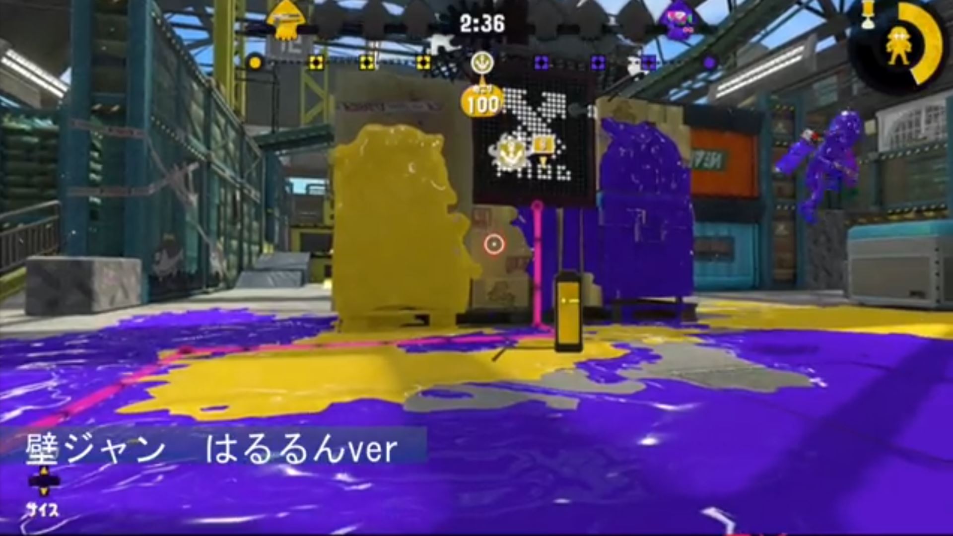 Apexの壁ジャンをスプラでもできることが判明 スプラトゥーン3まとめ攻略ｰスプラログ