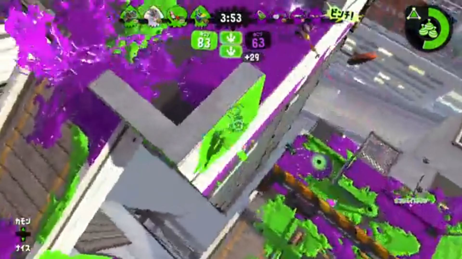 エリアのタチウオでキャラコンを極めたスプラ民【スプラトゥーン2】|スプラトゥーン3まとめースプラログ-