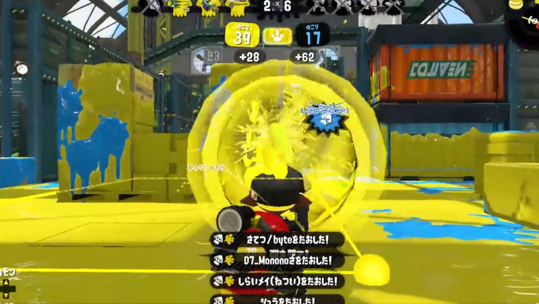 ハイパープレッサーが強すぎる とんでもない映像がこちらｗｗ スプラトゥーン2 スプラトゥーン3まとめｰスプラログ