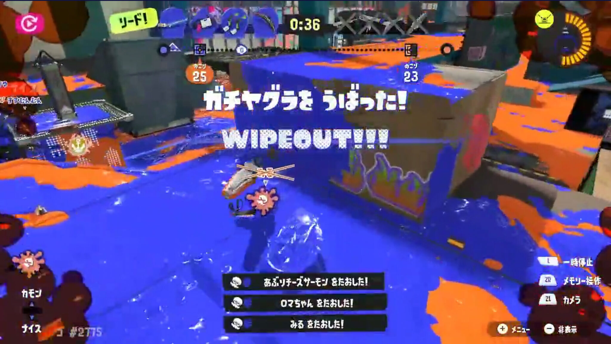 これが全11vs4を制するジムワイパー使いの動きがヤバすぎるww【スプラトゥーン3】 3791