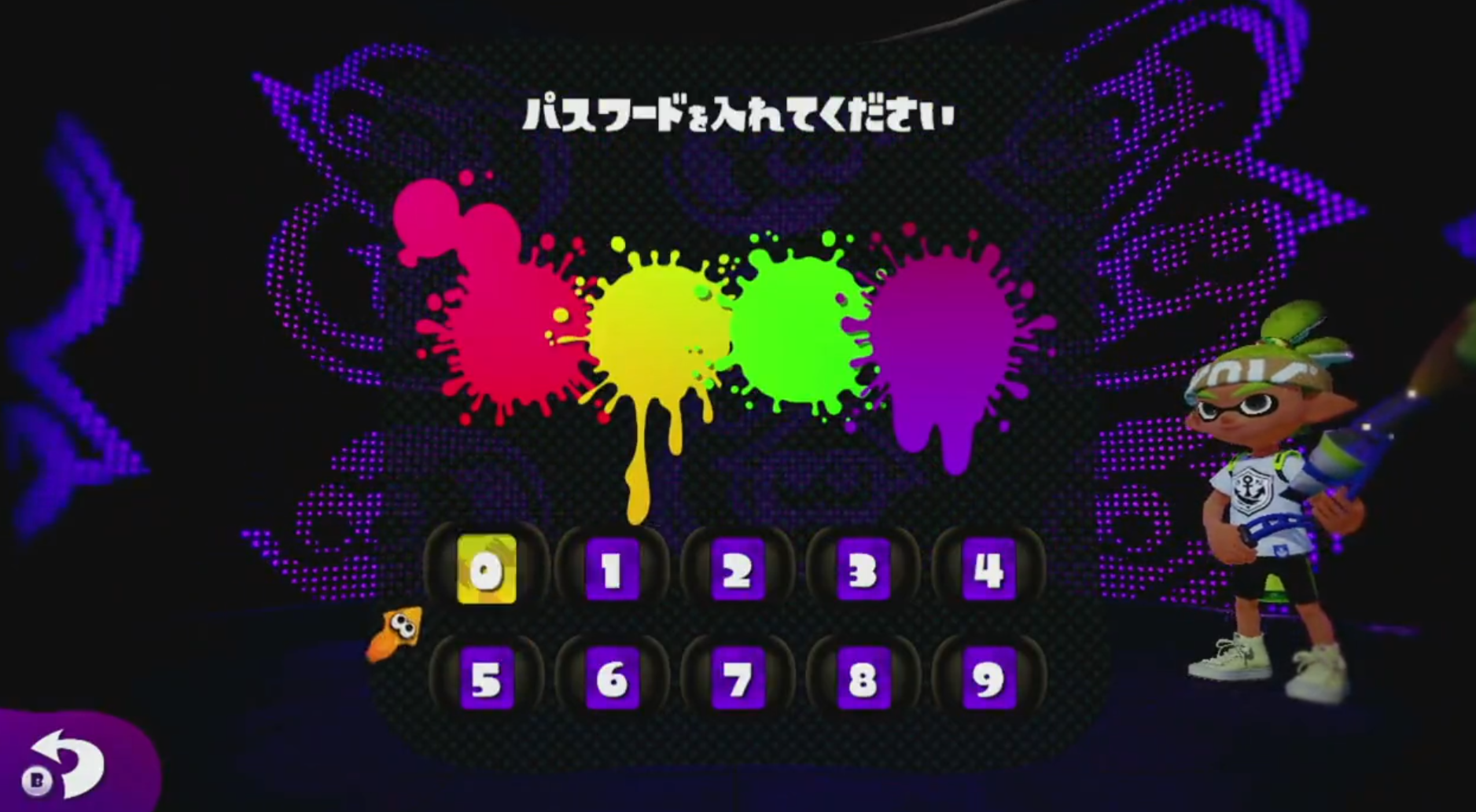 知ってたらスプラ1ガチ勢 プラベのパスワード画面で出来たこのネタ知ってる スプラトゥーン3まとめ攻略ｰスプラログ