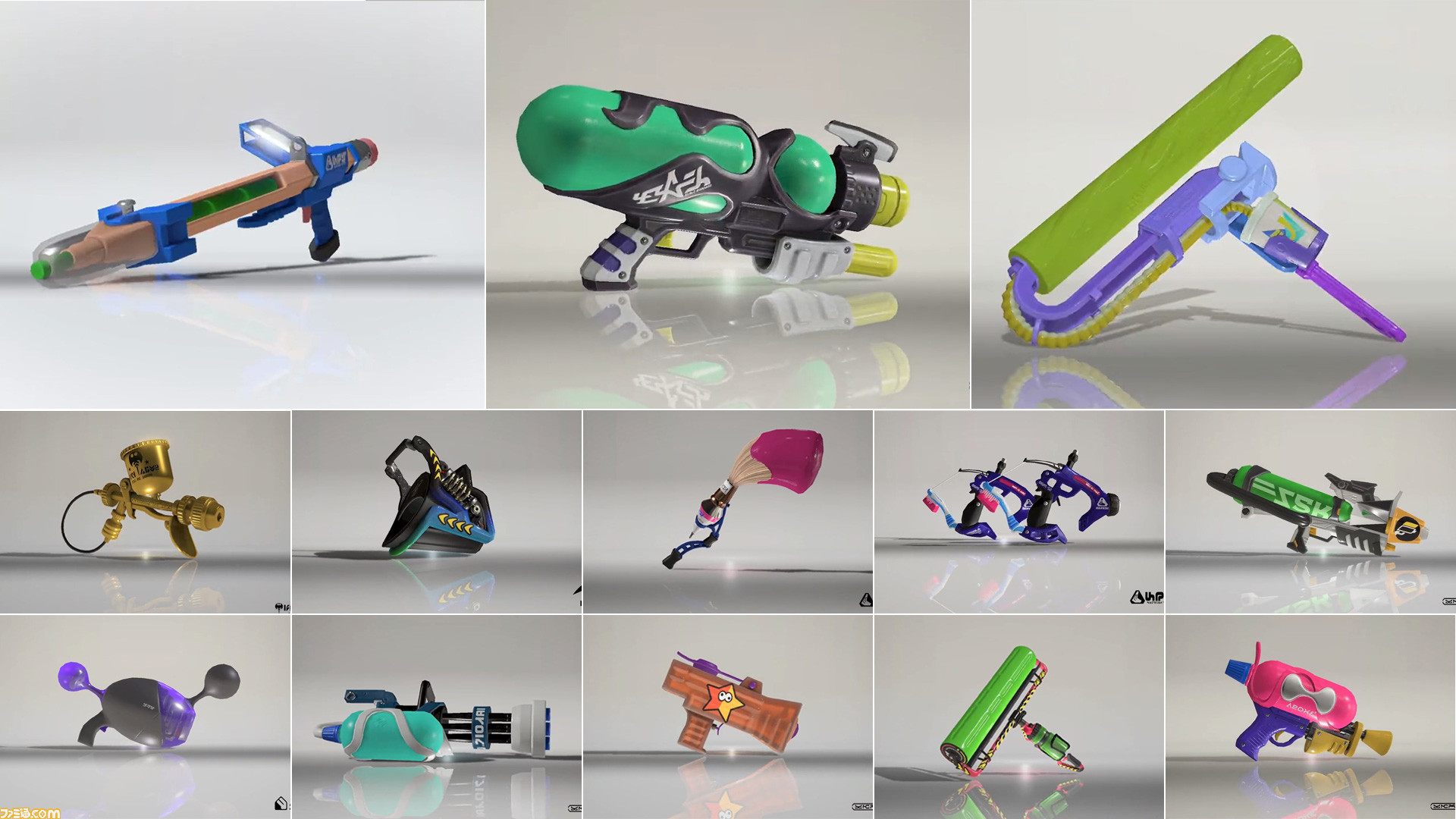 とにかく低レート帯で強い武器教えてくれ!!【スプラトゥーン3】|スプラトゥーン3まとめ攻略情報ースプラログ