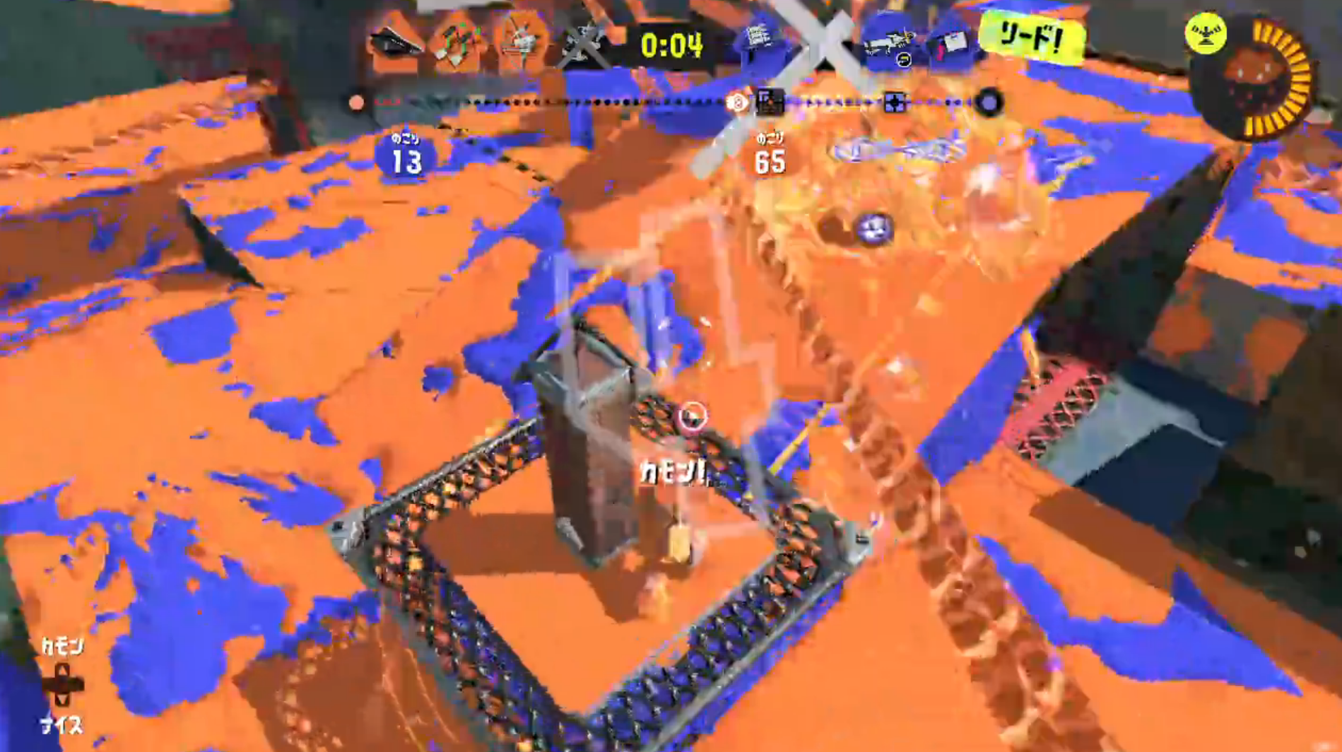 ヤグラ絶対乗り続けるマンの目的って何？【スプラトゥーン3】｜スプラトゥーン3まとめ攻略情報ｰスプラログ