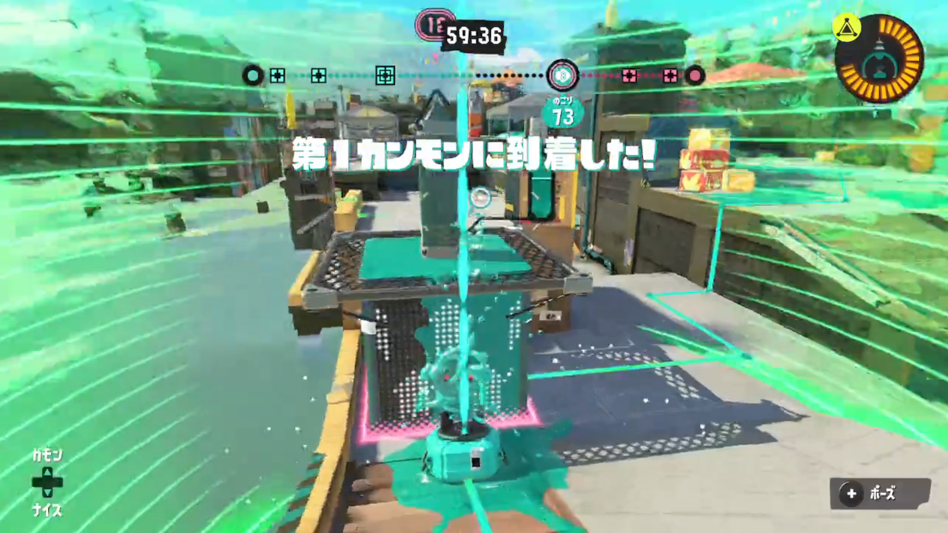 【攻略】ガチヤグラにおけるグレートバリアのテクニック【スプラトゥーン3】｜スプラトゥーン3まとめ攻略情報ｰスプラログ 3051