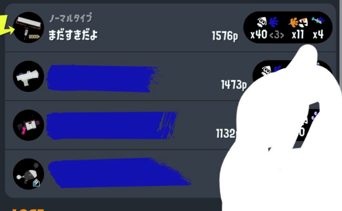 【悲報】配信者をカーボンでボコボコにした結果…