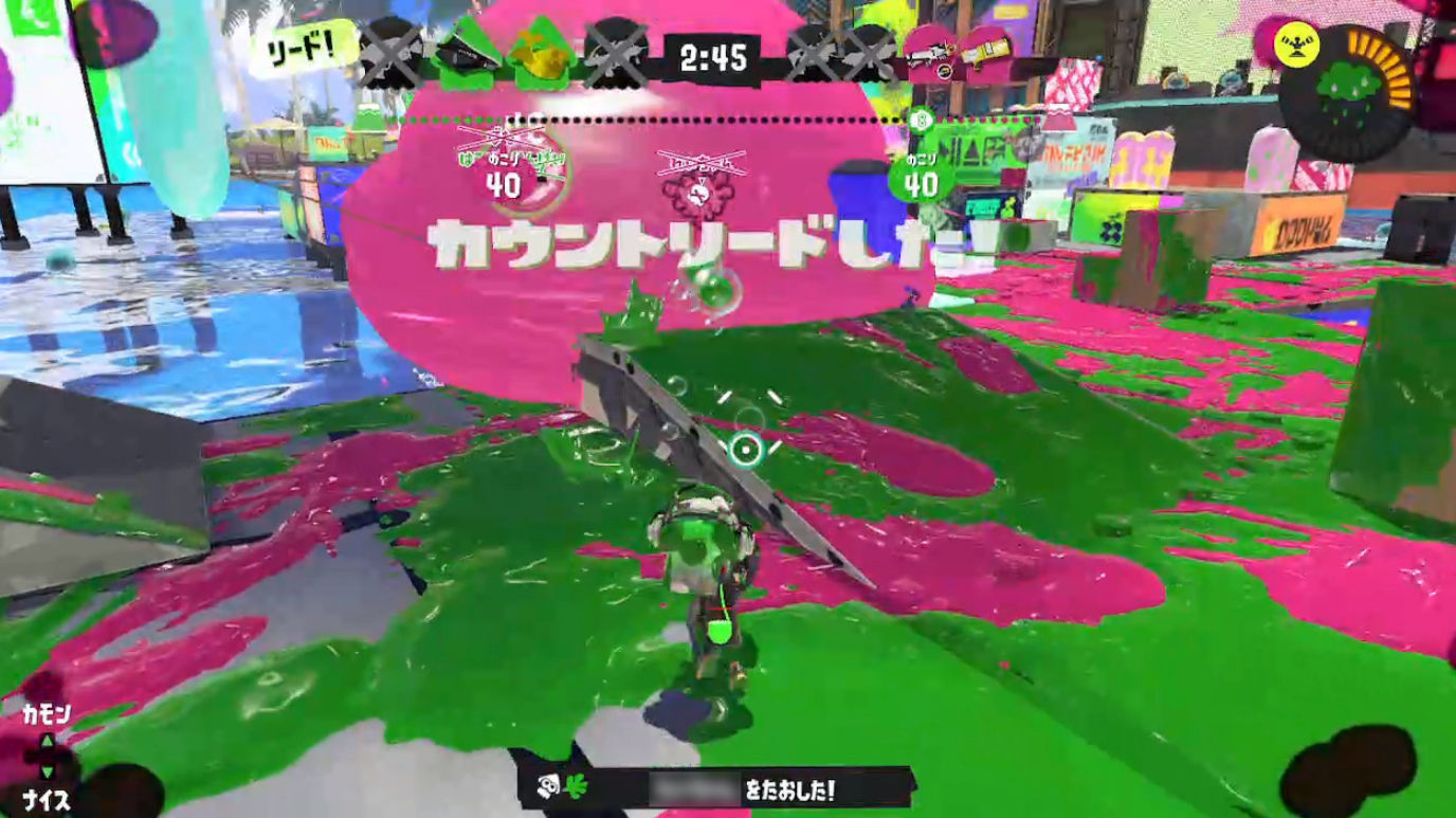 「カウントリードすると〇〇する」とかいうスプラトゥーンあるある