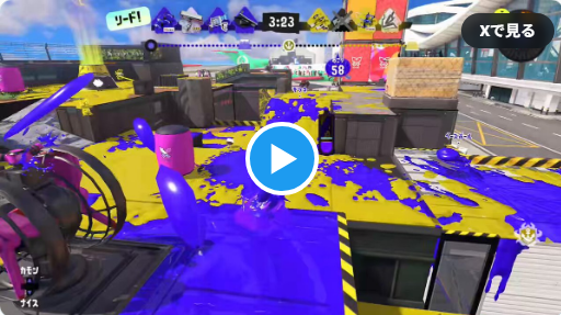 【必見】1v3勝っても勝てない試合の特徴